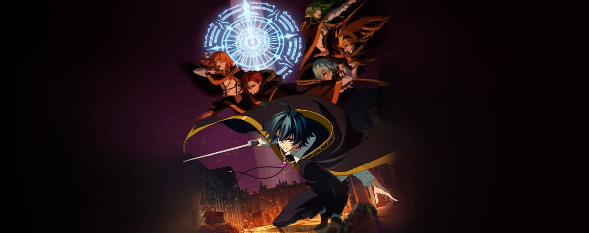 Tsue to Tsurugi no Wistoria